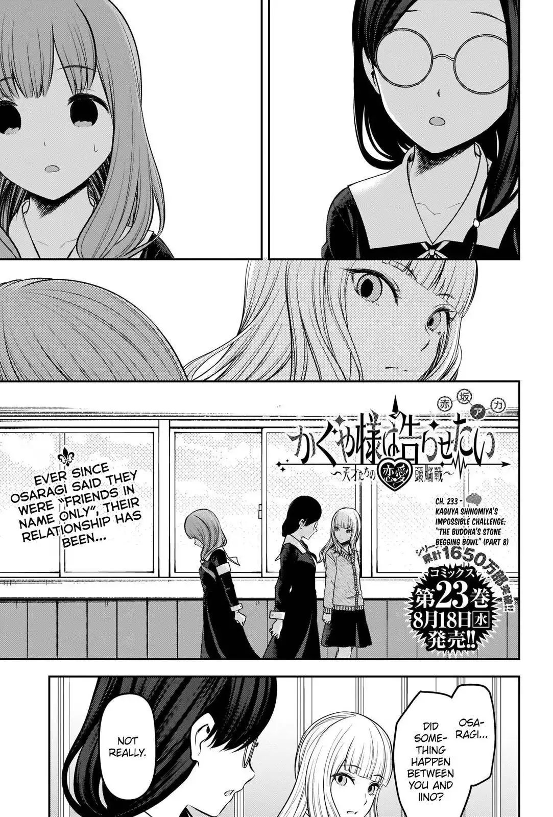 Kaguya-sama wa Kokurasetai - Tensai-tachi no Renai Zunousen Chapter 233 1